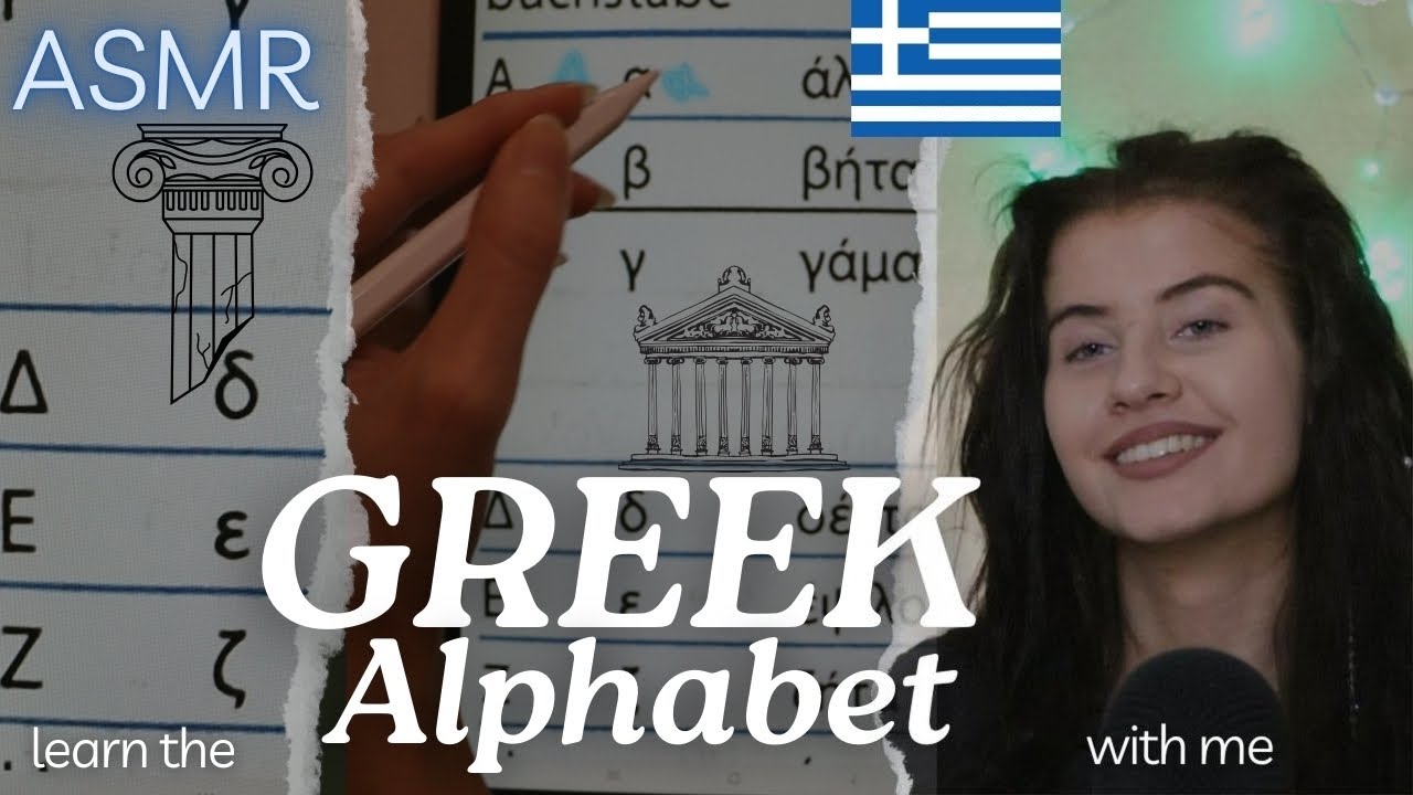 ASMR learn the GREEK ALPHABET with me while falling asleep 😴💤 (soft spoken) | tracing, show&tell