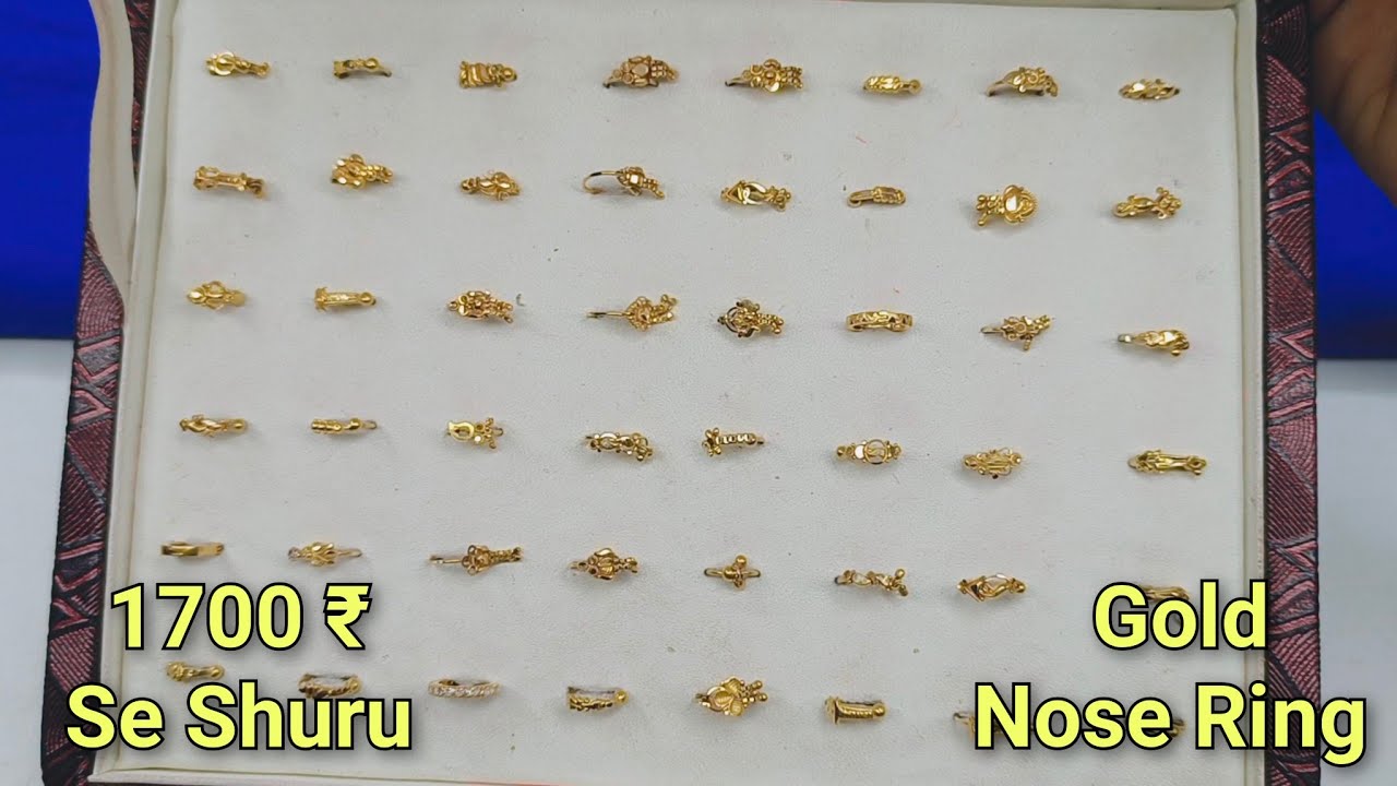 only 1700 gold nose ring design with price lightweight collection || 1700₹ starting price nathuni ia