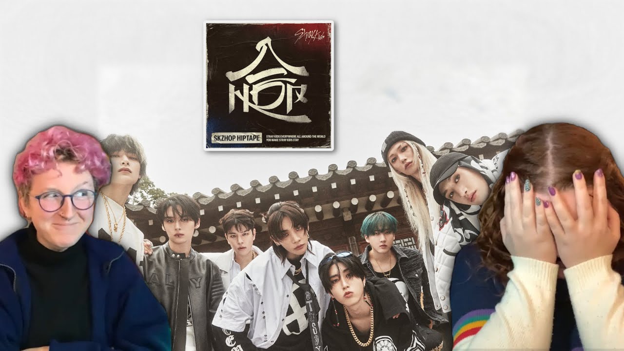 Stray Kids 