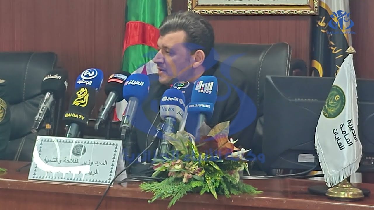 وزير الفلاحة يشرف على تنصيب اللجنة الوطنية لحماية الغابات