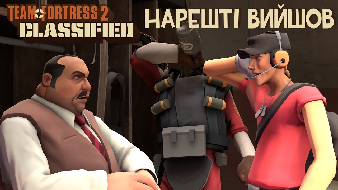МОД ЯКИЙ ПЕРЕВЕРШИВ ОРИГІНАЛ? Огляд на TF2 Classified