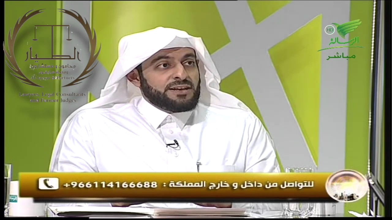 نماذج من دعوى كيدية. المحامي سابقا د. تركي الطيار