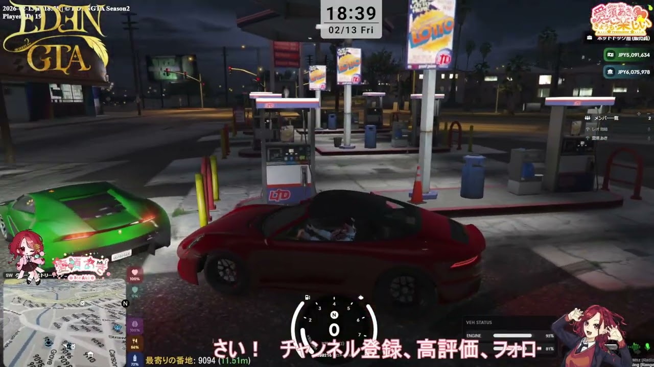 【EDENGTAs2】今日も楽しく犯罪＜IFルート9日目part2＞