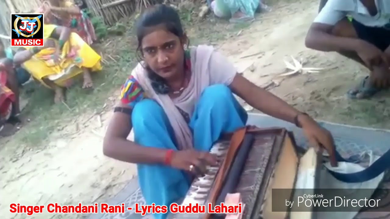 सिंगर Chandani Rani - बहे पुरवइया रे ननदो - देशी गीत