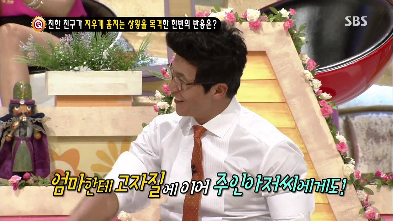 신영일 