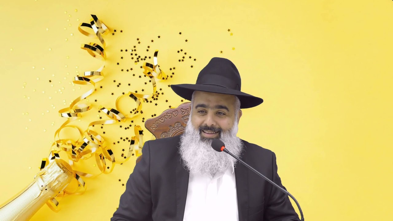 פלא יועץ - אמן אמן שנהיה תמיד שמחים !!! שיעור ענקקקק ( שמחה חלק א )