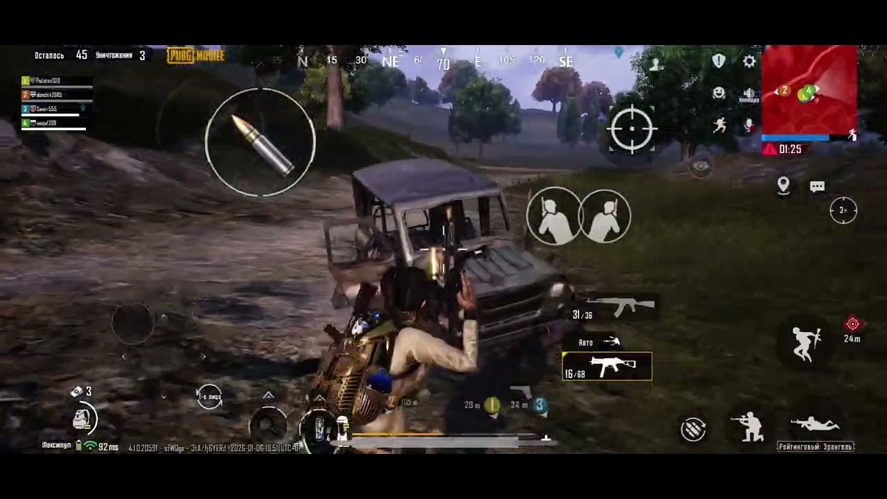 Веселая игра с авто подбором