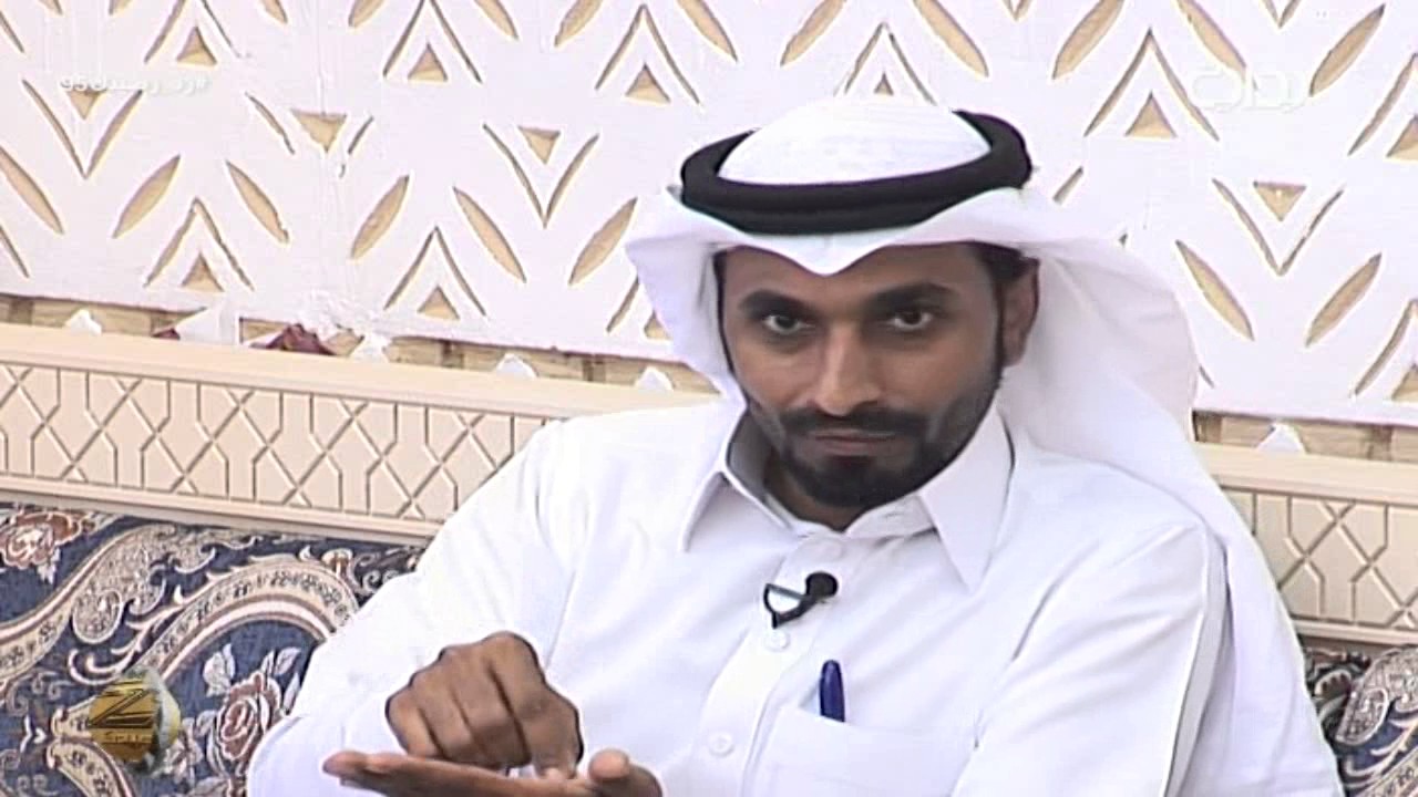 لهجات منطقة جازان  | #زد_رصيدك95