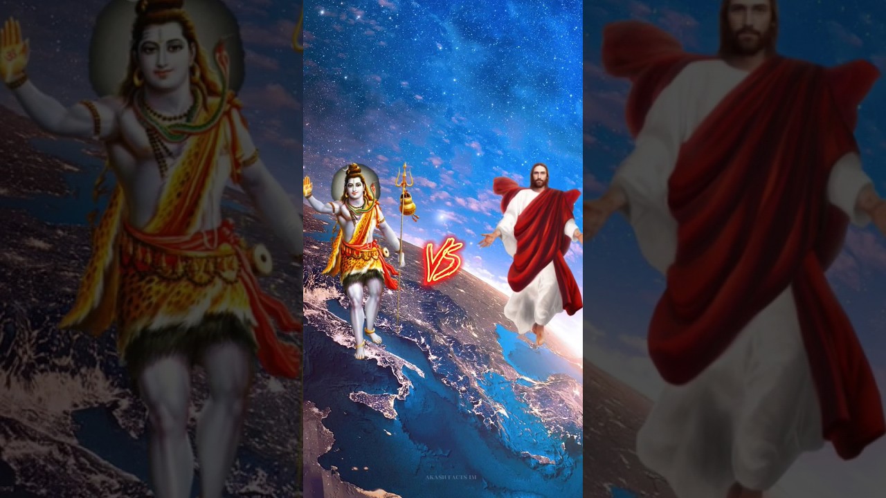 Lord Shiva vs Jesus Christ