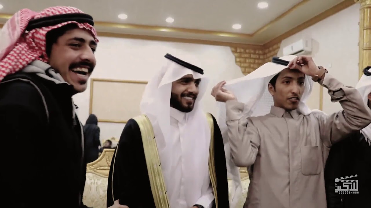 حفل زواج عبدالله نازل مجلي الشراري