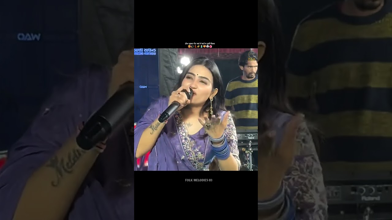 વાતો વિહરી ગયા | Hina Suthar | Gujarati Song | New Dayro 2026 | Folk Melodies | Folk Singer