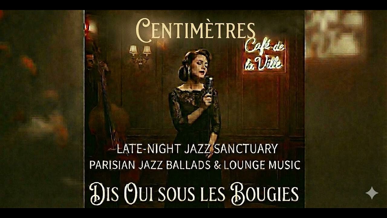 Centimètres