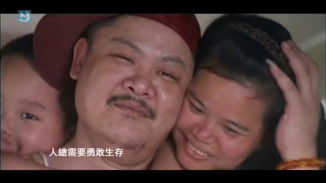 陳奕迅《明年今日》電影版