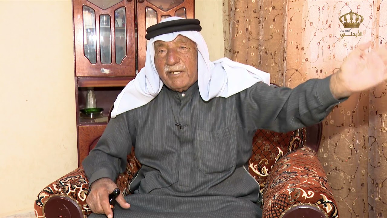 يوم جديد  الحاج عبدالكريم الخرابشة من بلدة اليزيدية منطقة سياحية ذات مناظر خلابة