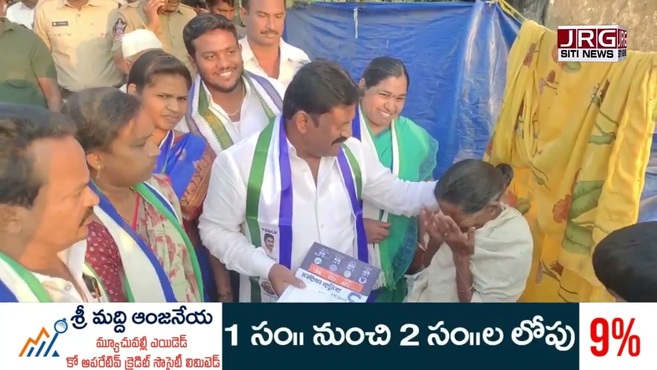 JRG JILLA NEWS 11 01 2023