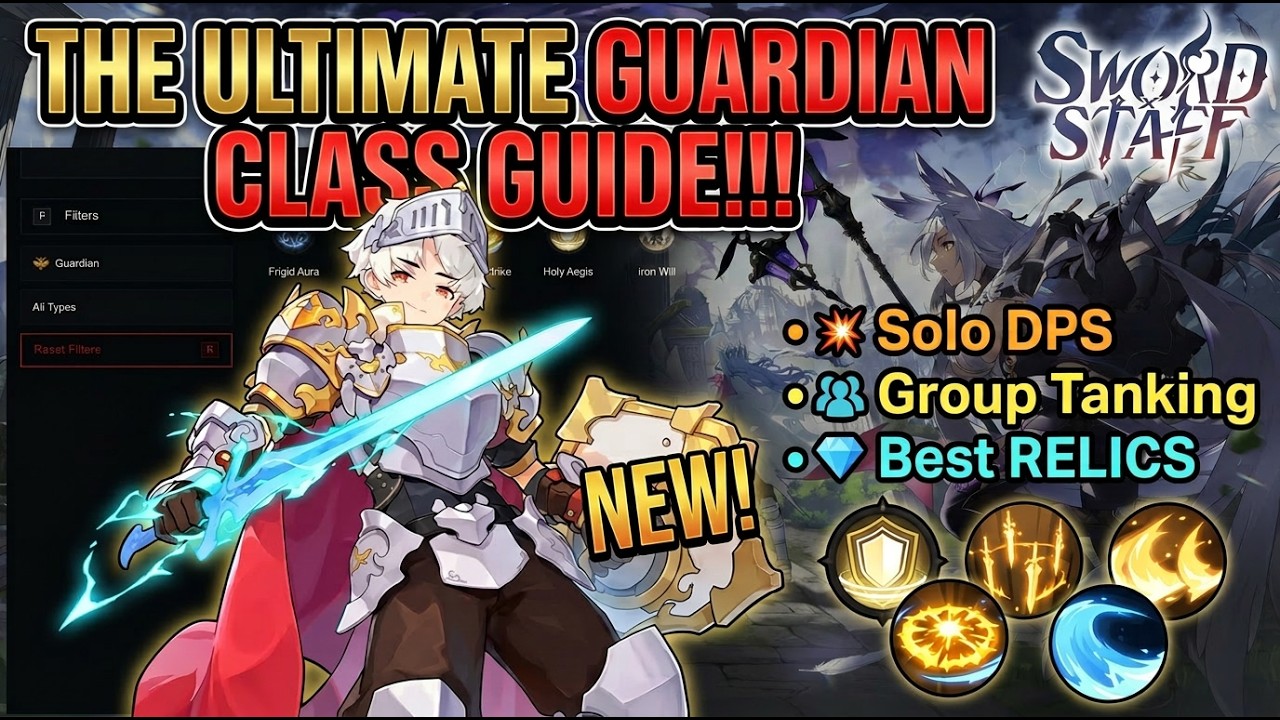 Sword x Staff &mdash; ПОЛНЫЙ ГАЙД ПО КЛАССУ &laquo;СТРАЖ&raquo;!!!