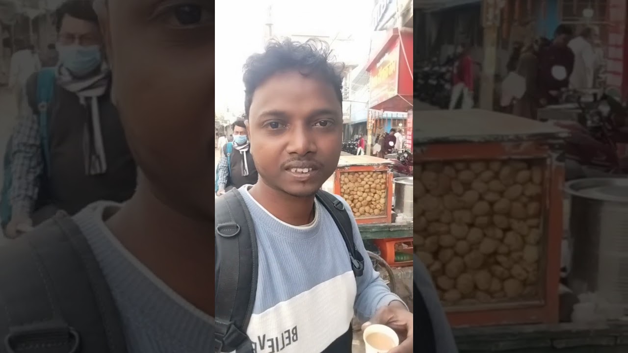 বিয়েবাড়িতে কাজ করতে গিয়ে রাস্তায় কি হলো আমার সাথে।