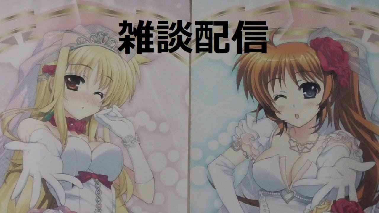 雑談live