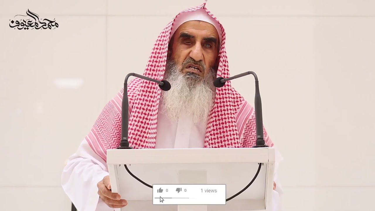 ماذا بعد رمضان ؟ لفضيلة الشيخ محمد بن عبدالله المعيوف