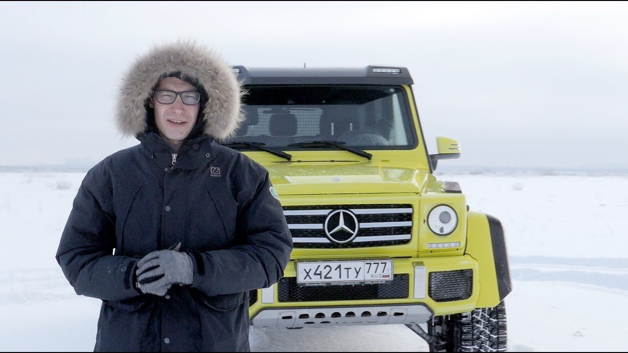 Тест-драйв СуперГелика Mercedes-Benz G500 4X4²