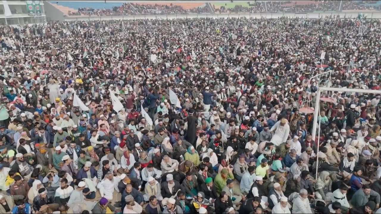 🔴LIVE.. খুলনা মহানগরী ও জেলা জামায়াতে ইসলামীর বিশাল 