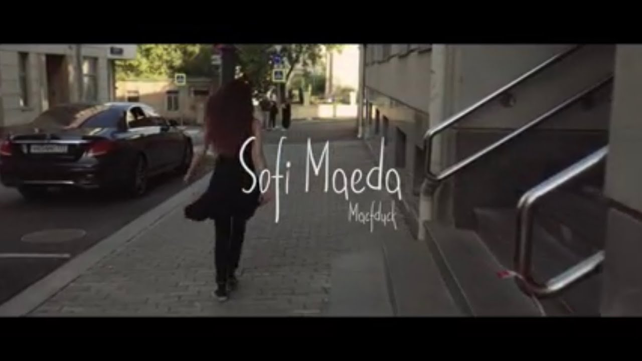 Official &ldquo;Macfduck&rdquo; Video Teaser Clip