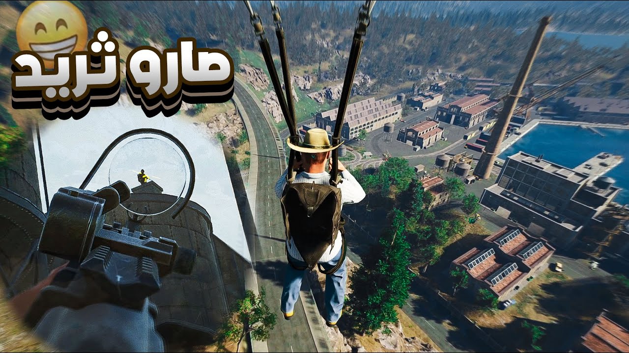 رادو يسرقون سيارتي ولكن 😎✌ الجمهورية لهم بالمرصاد