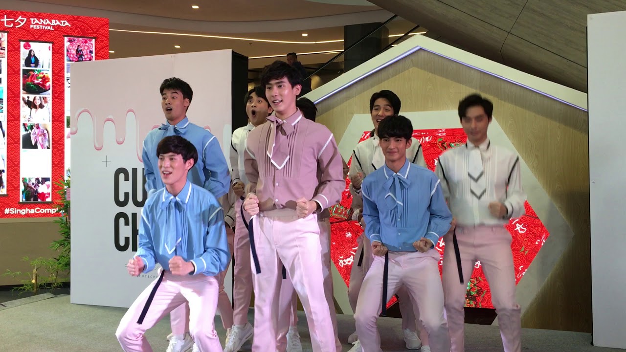 [FANCAM] 241161 - ฮักเมา (LOVE DRUNK) l BOOK Focus @ SINGHA COMPLEX