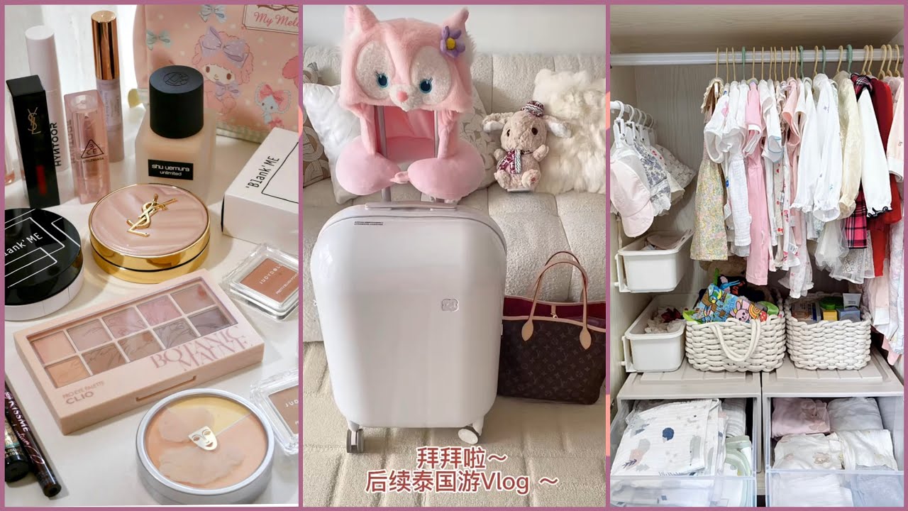 Packing For Travel Like a Pro 🎀| Makeup Restocking | Snacks,Cabinet & Food Organization With ASMR🎇
