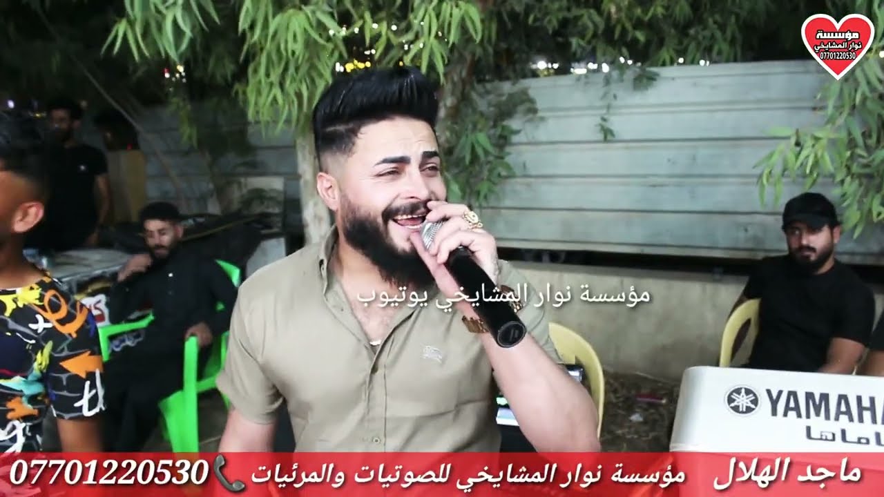 جديد وحصري اسمع الفن الاصلي( امنة بالله وبرسول الله) من الفطحل ماجد الهلال والمايسترو ماهر المولى