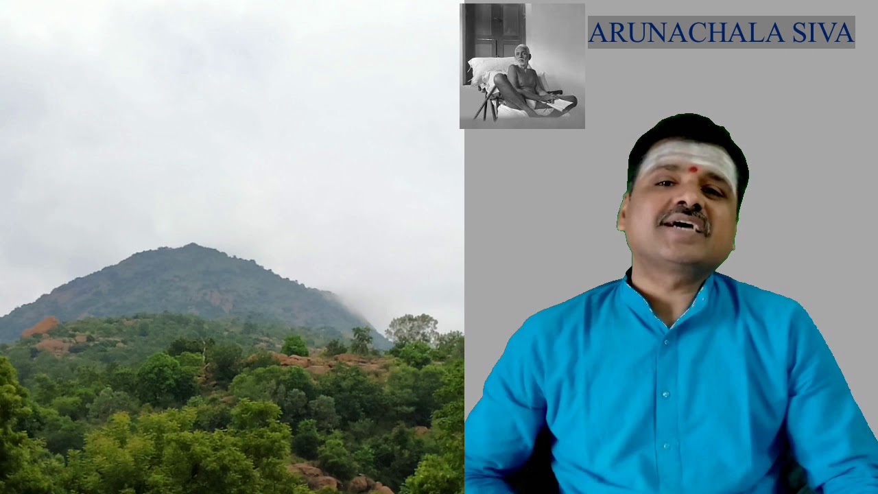 రమణమహర్షి  సంభాషణలు || ఈ జీవితం..... పూర్వమే నిర్మించబడిన  సినిమా.