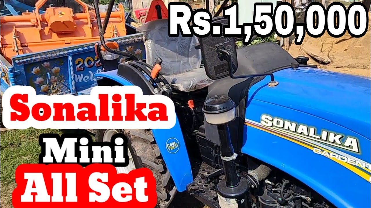 Sonalika mini tractor all set sell |শোরুম কন্ডিশন সেকেন্ড হ্যান্ড ট্রাক্টর @Banglar Tractor
