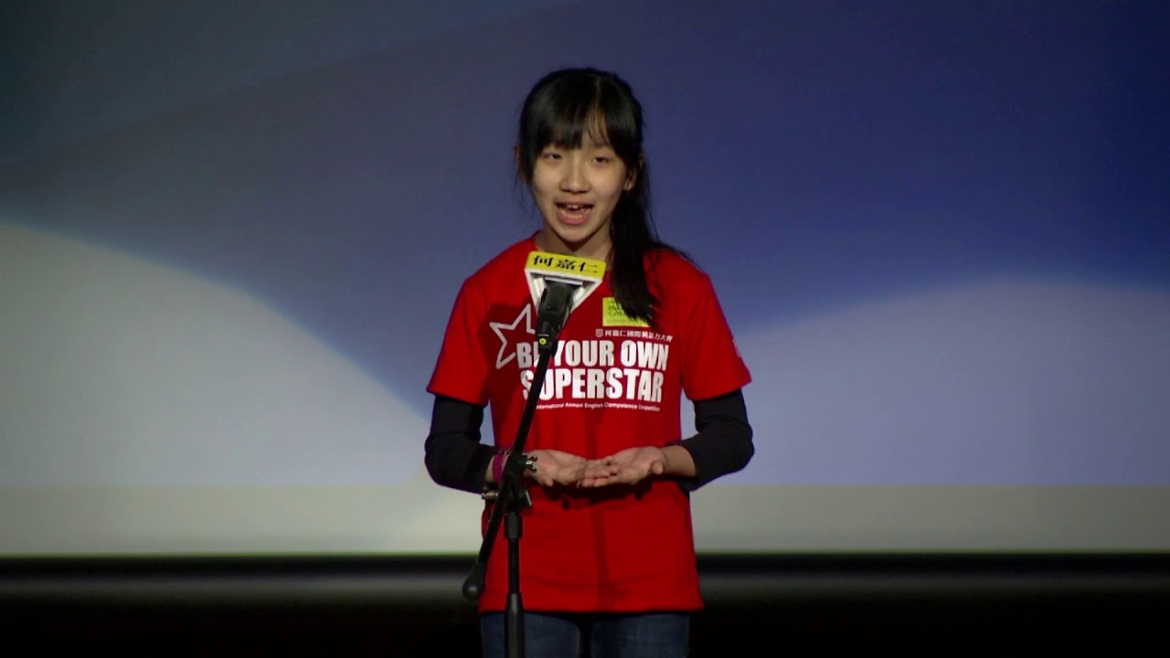 第六屆何嘉仁國際英語力大賽  演說比賽 第一名
