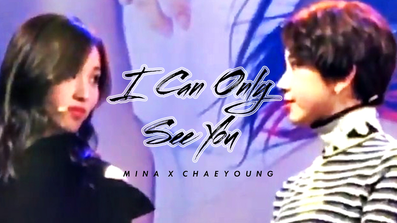 michaeng | i can only see you