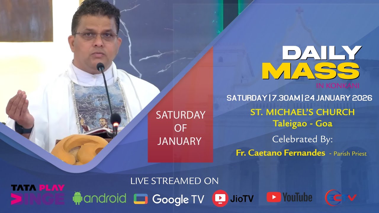 KONKANI MASS | MISACHI BHETT | ST. MICHAEL CHURCH TALEIGAO | 24 JAN 2026