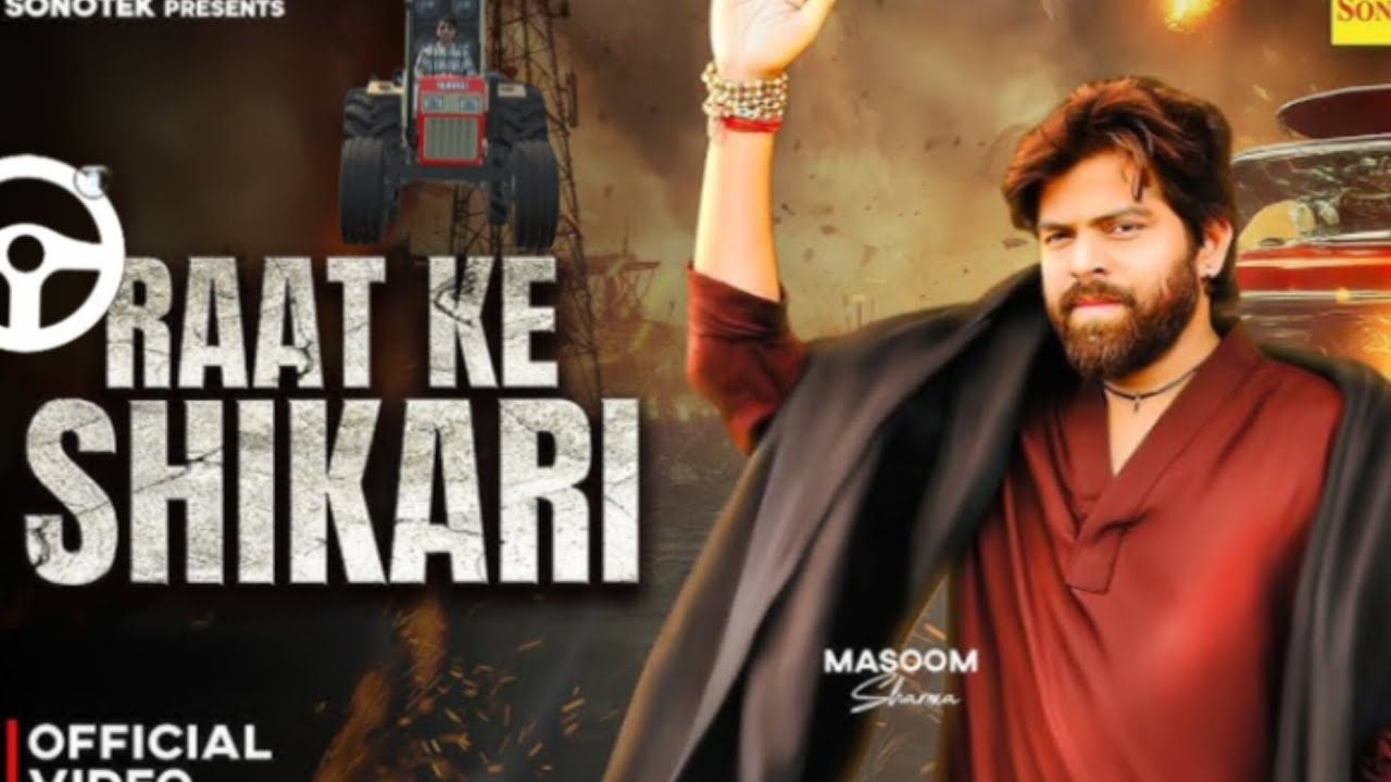 (Raat ka shikari) masoom sharma song| (ramayana ka saar) 2026. New remix song 
