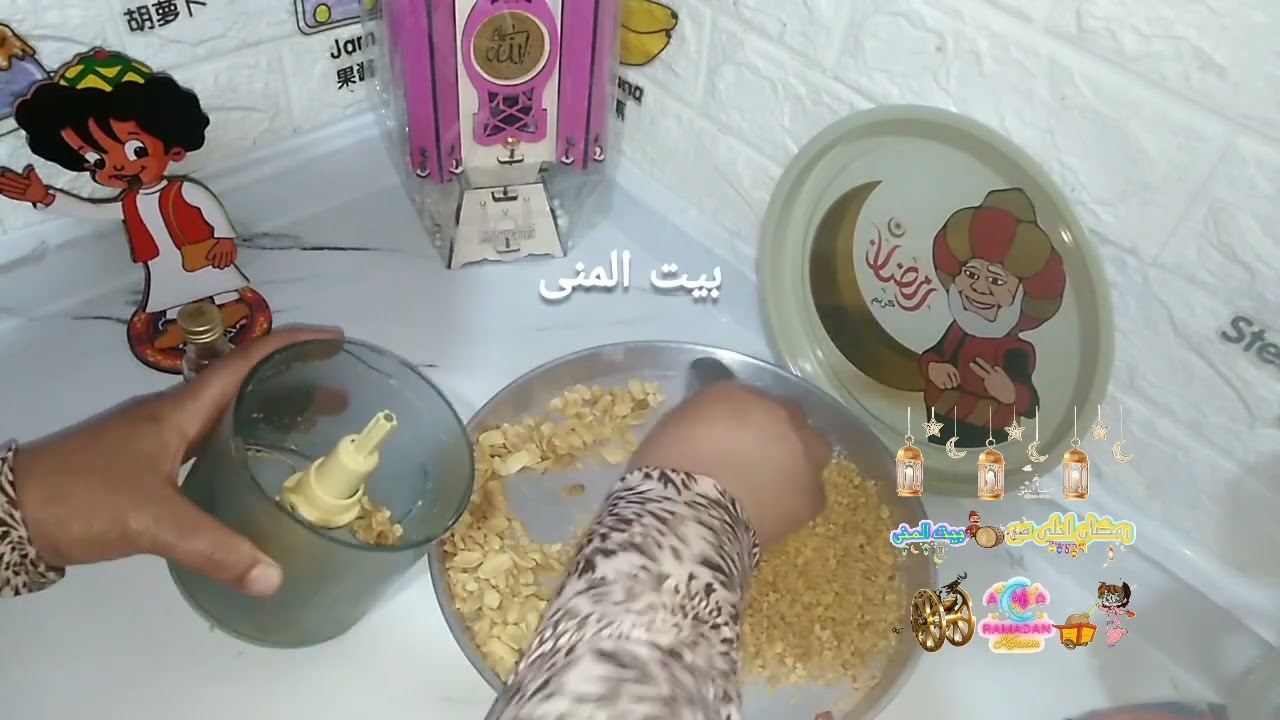 ١٦ أبريل، ٢٠٢٢ الفندق الكداب موفر جدا عمرك متفرقيه عن الحقيقي#متنسوش اللايك ومتابعه للقناه