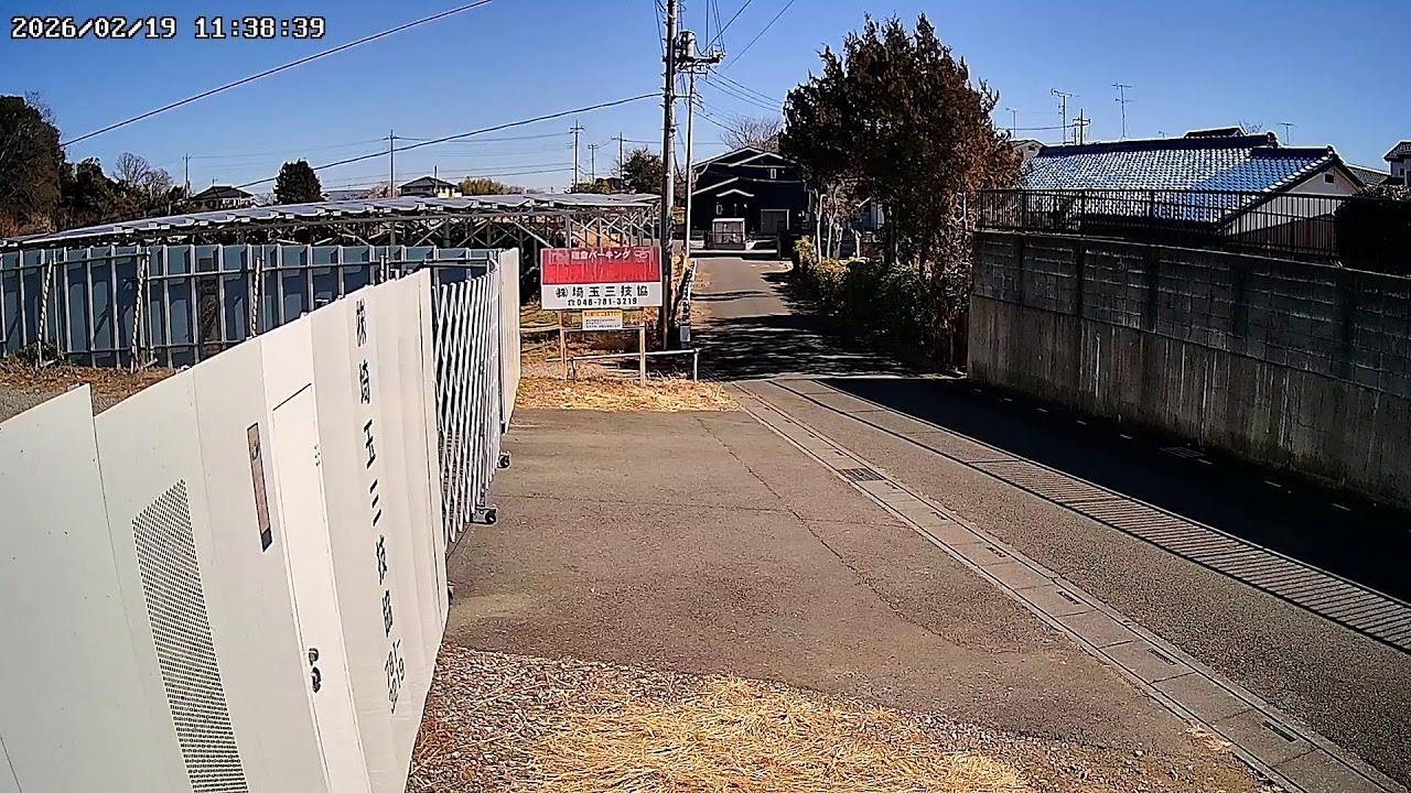 埼玉県上尾市領家ライブカメラSaitama Ageo Live Camera.world.cam