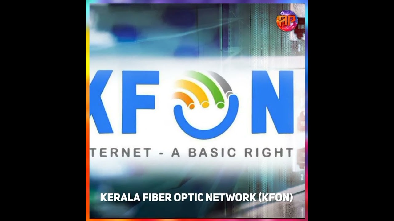 Kerala became the first state to have its own internet service #shorts #andekhapahlu