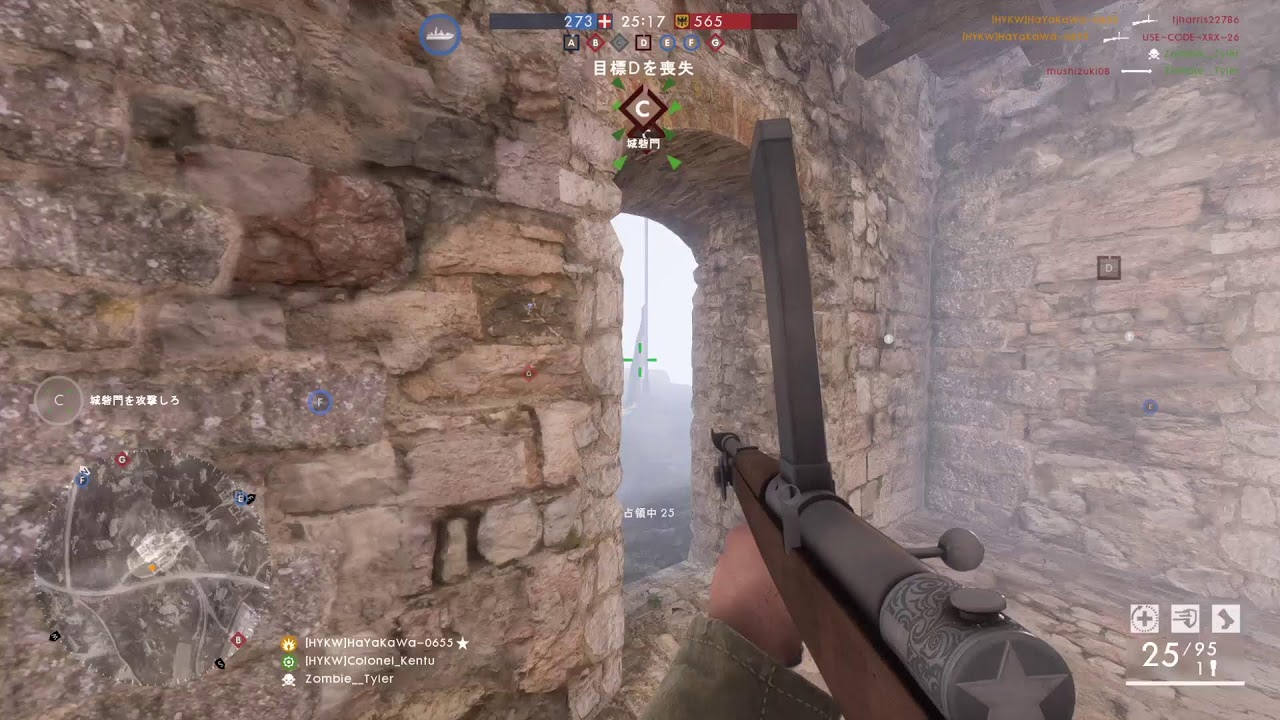 BF1.～おはようございます。～.PS5