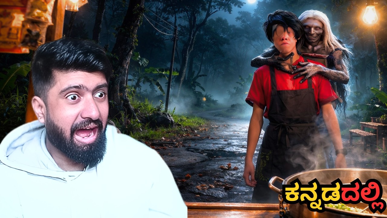 This ROBLOX GAME Is Actually TERRIFYING ☠️ | Bakso Malang Anomalies in ಕನ್ನಡ #robloxhorror