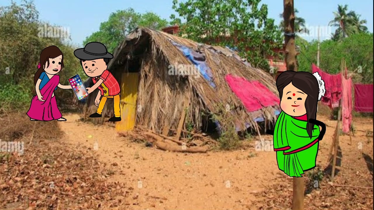 धोखेबाज मेहरारू 😄🤣 मस्त अवधी कॉमेडी वीडियो 🤣🤣