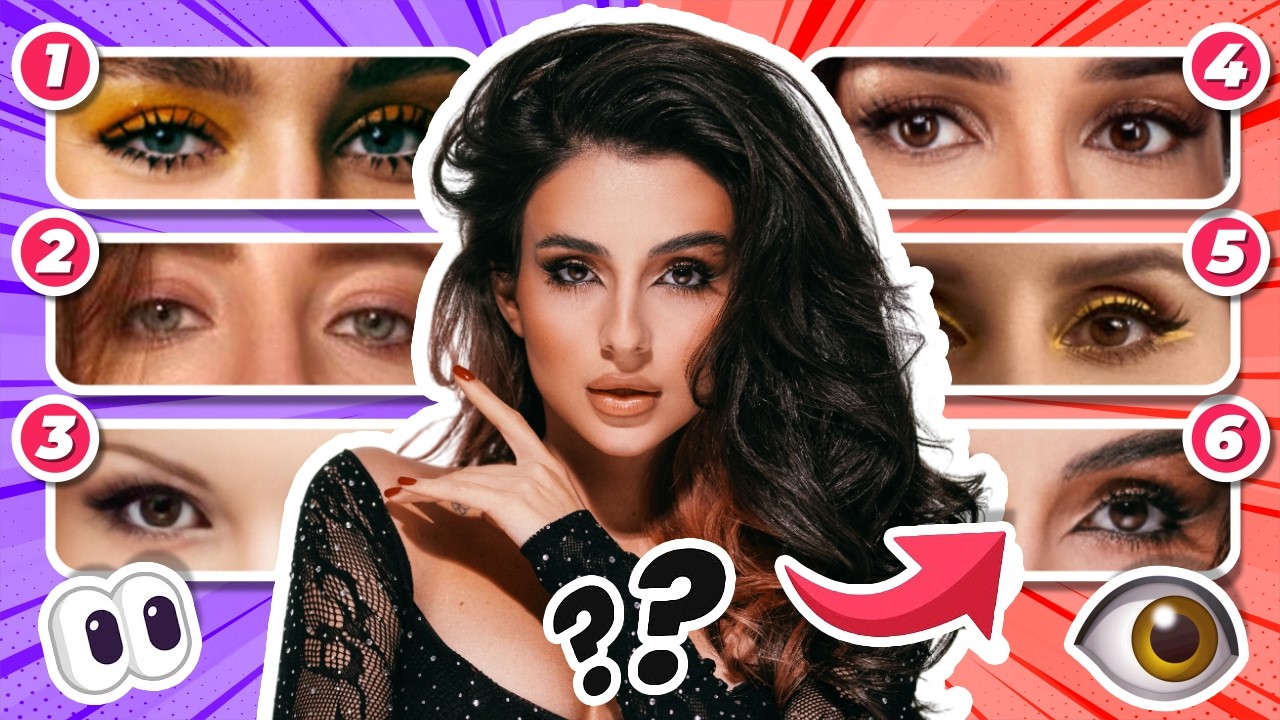 ВГАДАЙ МУЗИКАНТА ЛИШЕ ЗА ПОГЛЯДОМ 👁️‍🗨️🎵 | МУЗИЧНА ВІКТОРИНА 2026 🎤