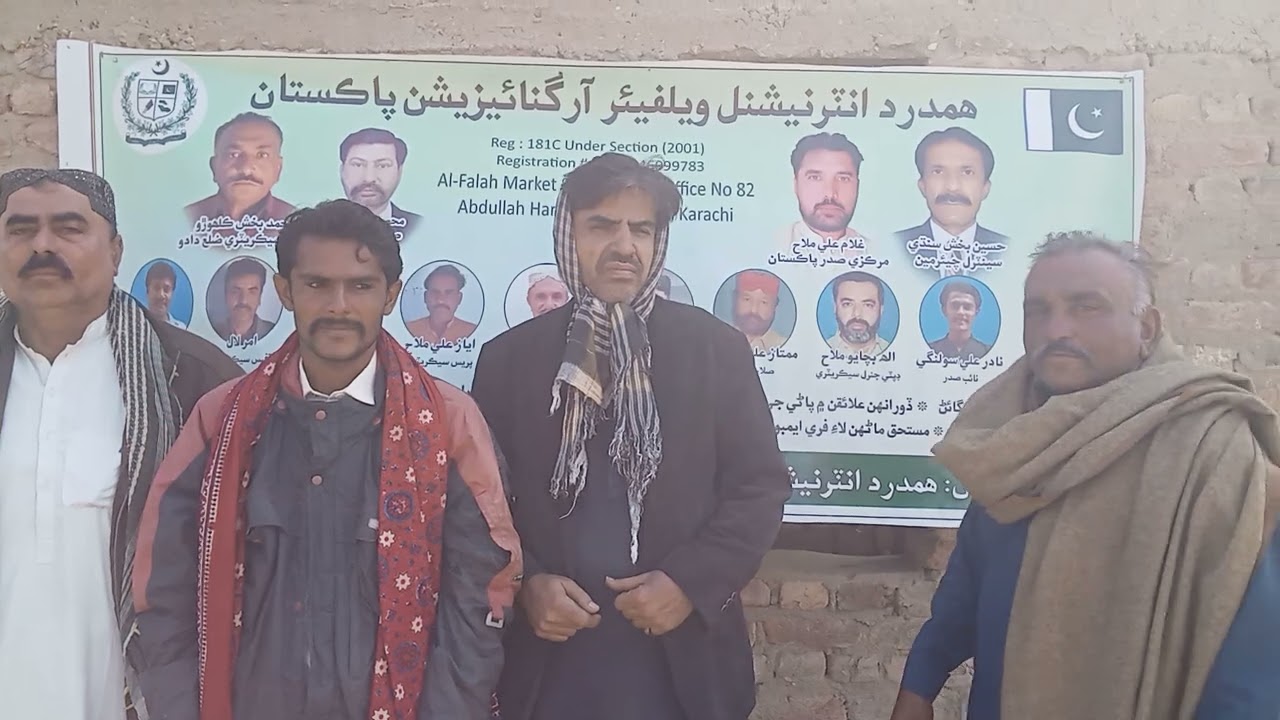میڈیکل کیمپ 