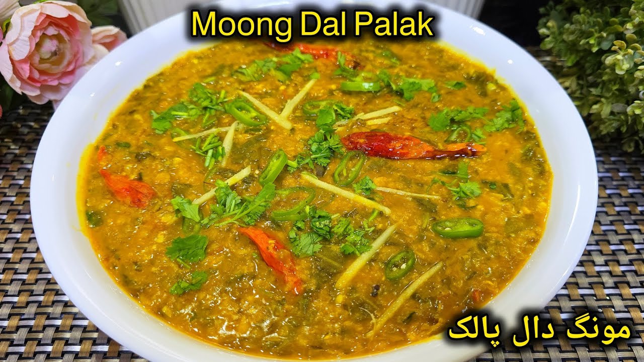 Winter Special Moong Dal Palak | مونگ دال پالک | Healthy & Protein Rich Desi Dal | Spinach Dal 