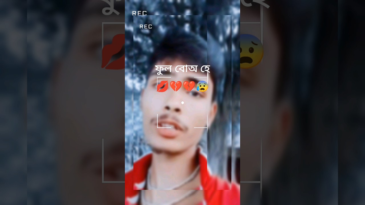 full bho hey Jo kilke mehekta Hey 