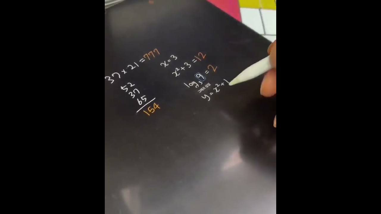 AI-Powered Calculator app on iOS 18
