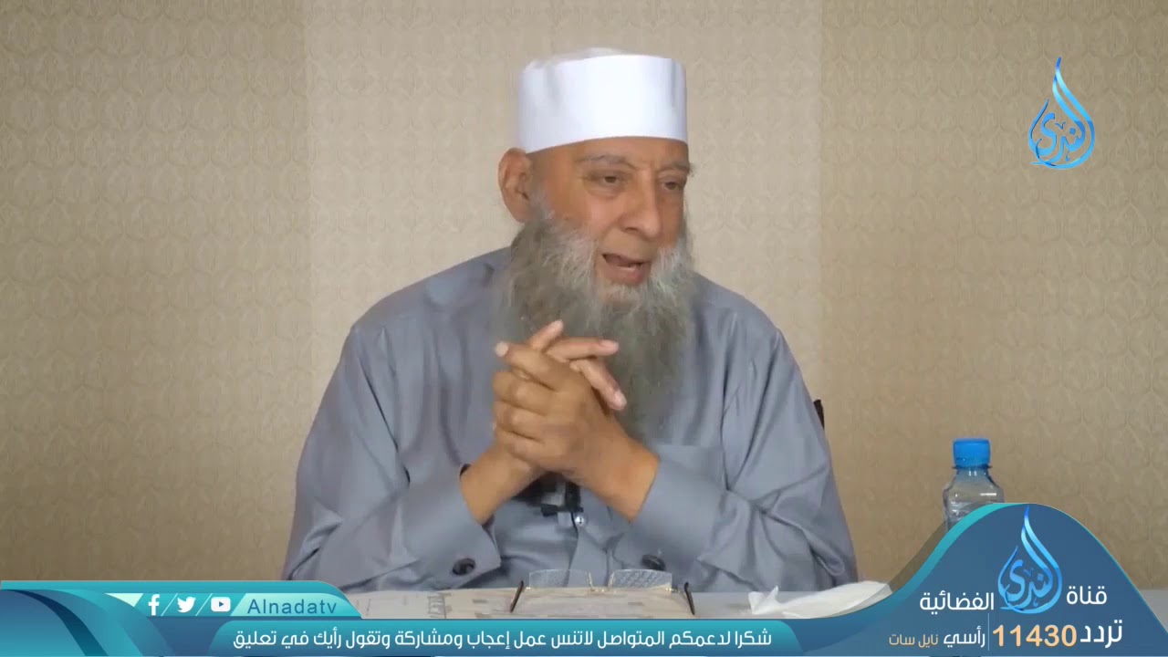 سفيان الثوري وكيف نميز بين السفيانيين ؟ | فضيلة الشيخ أبي اسحاق الحويني