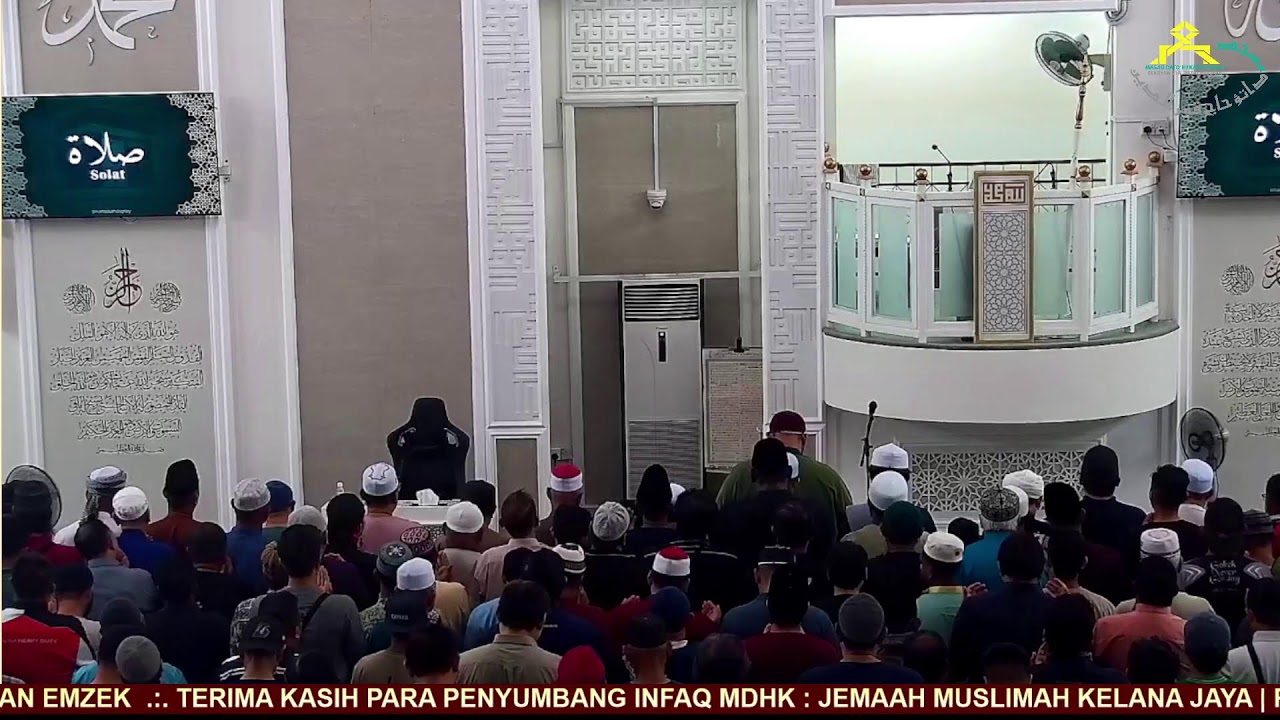 SOLAT JUMAAT @ MDHK (6 FEB 2026)