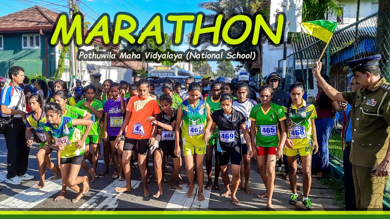 පොතුවිල මහ විද්‍යාලය වාර්ෂික ක්‍රීඩා සැනකෙළියේ මැරතන් තරගයේ විශේෂ අවස්තා.... 2023/03/25